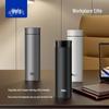 Термокружка HAERS с инфузером для чая HGW-530