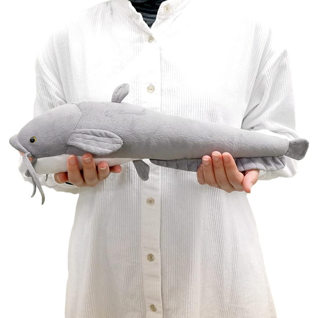 Exciting Picture Book - Freshwater Creatures Stuffed Animal (Catfish)