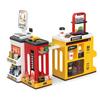 Playing House Simulation Supermarket Shopping Cart Cashier Scanner Candy Convenience Store Children'S Toy Combination Set