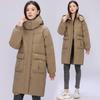 Loose White Duck Down Jacket Women's Medium and Long New Winter Thickened Loose Casual Warm Knee Jacket