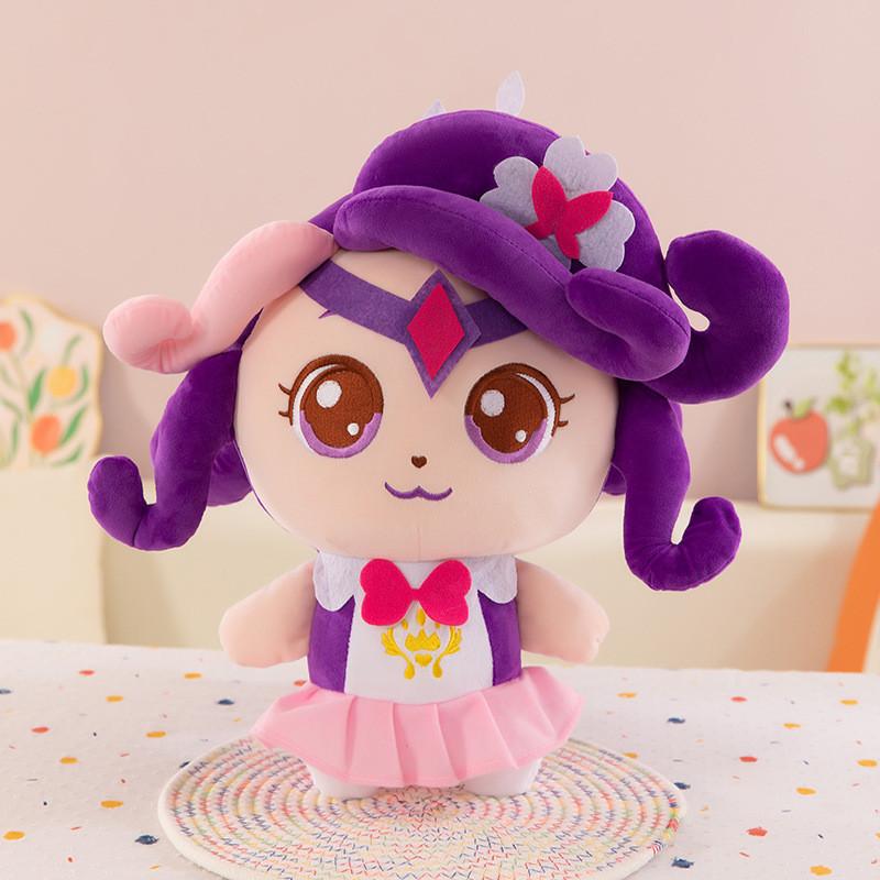 Ловить! Плюшевая игрушка Teenieping Heartsping для детей Подарок детям Мягкая набивная животная подушка