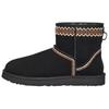 Классические черные кроссовки Mini Atherson Boot для мужчин 1158222-BLK