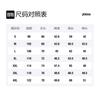 Joma Комплекты футбольной формы мужские Умеренные 3136FPB113