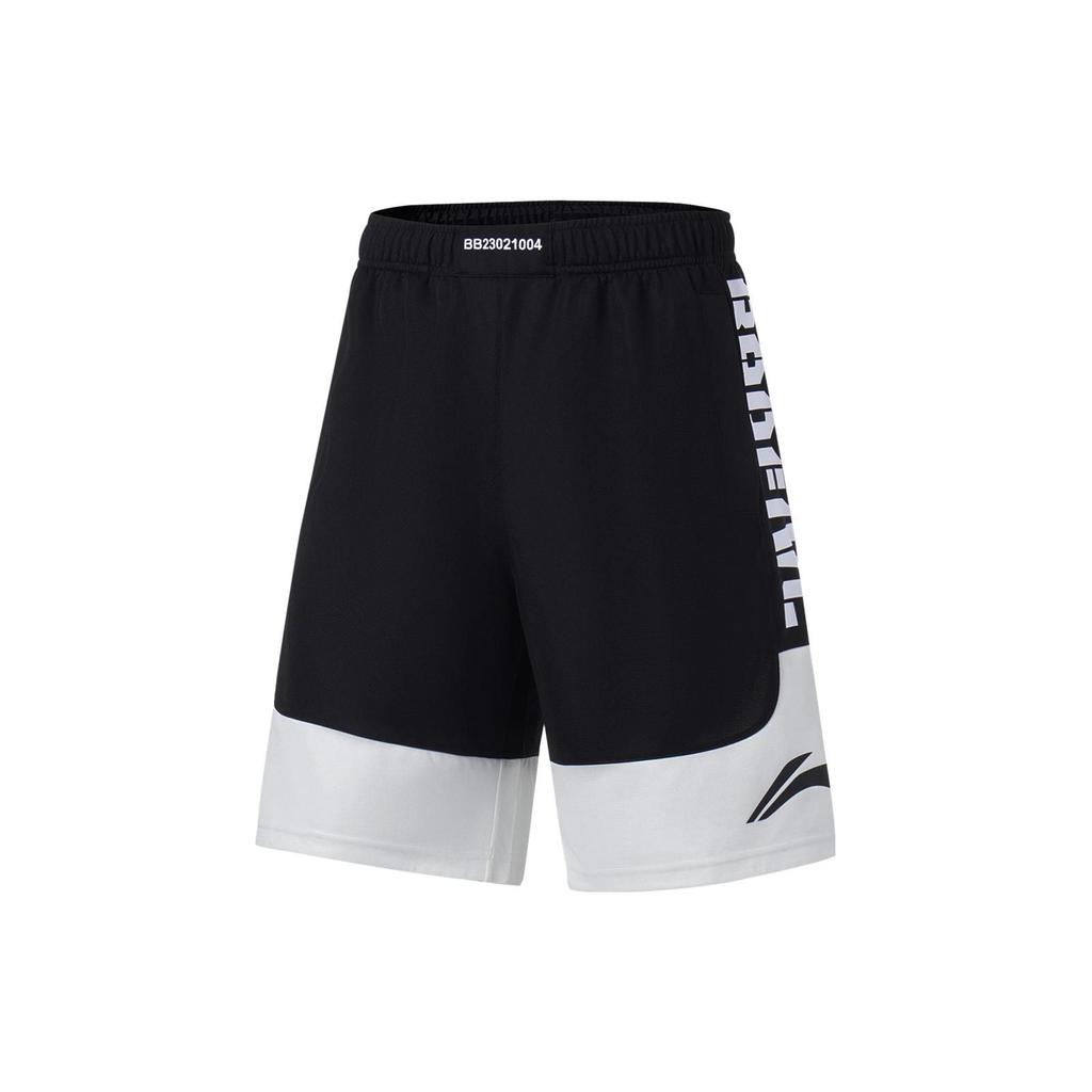Li-Ning Badfive Series Alphanumeric Print Colorblock Elastic Waist Straight Leg Quick-Dry Sports Shorts Men Bottoms AAPT045-1