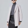 Women's 100% Wool Double-Faced Mid-Length Belted Coat