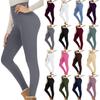 Women's Fashion Solid Colour Padded Thickened Bottom Pants High Waisted Skinny Pants Warm Pants