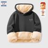 GENIOLAMODE Мужское худи из плотного материала на подкладке из шерпы