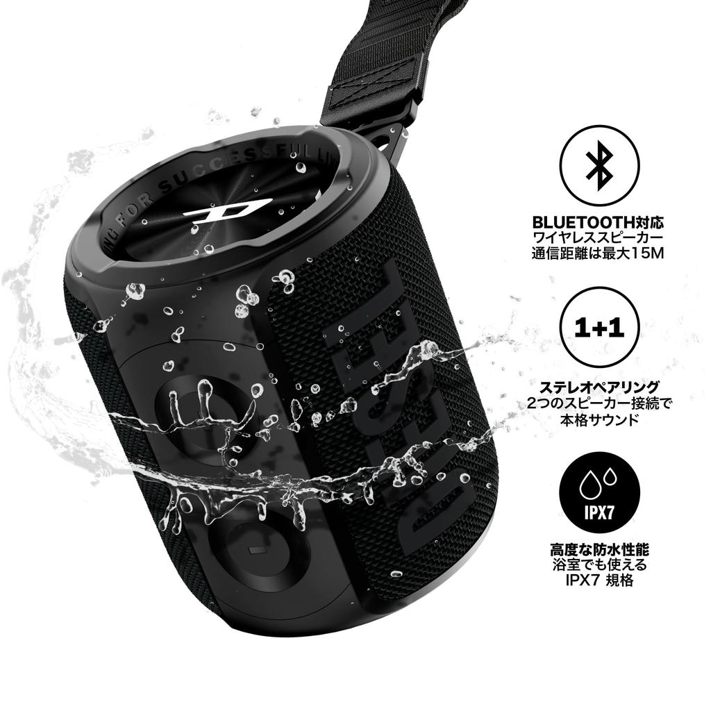 DIESEL Bluetooth Speaker Double Subwoofer Heavy Bass Up To 14 Hours Music Playback Wireless Stereo Pairing of 2 Speakers IPX7 Waterproof Wrist Strap
