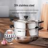 SUPOR 30 см 304 Нержавеющая сталь Двухслойная пароварка