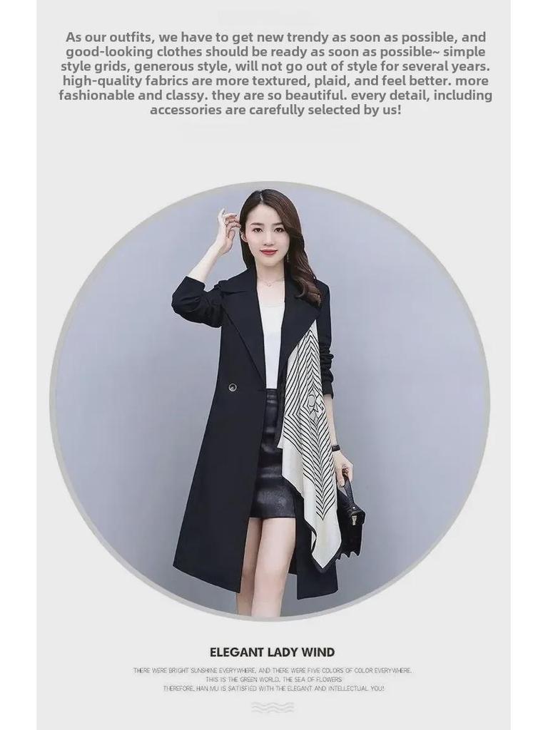 Женская повседневная ветровка средней длины в корейском стиле 2025 года