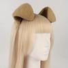 Набор Headband & Tail 'Ухо Собаки' из Агавы - Плюшевый Косплей Костюм для Прямых Трансляций и Comic Con