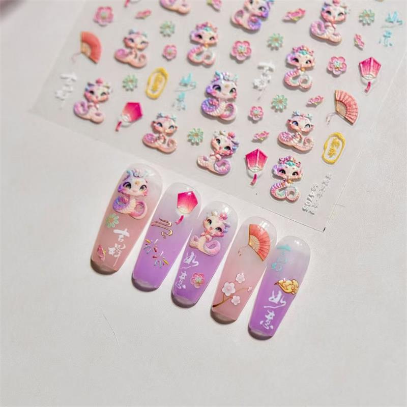 Рельефные наклейки для ногтей в китайском стиле в стиле змеиного года, милые наклейки для ногтей в виде змеи, декоративные наклейки своими руками, аксессуары для года, подарочные наклейки