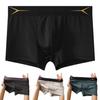 Боксеры нижнее белье мужские 3D Cut U выпуклый мешочек однотонные эластичные шорты трусы повседневная домашняя спортивная одежда