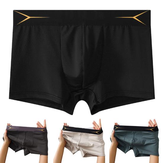 Боксеры нижнее белье мужские 3D Cut U выпуклый мешочек однотонные эластичные шорты трусы повседневная домашняя спортивная одежда