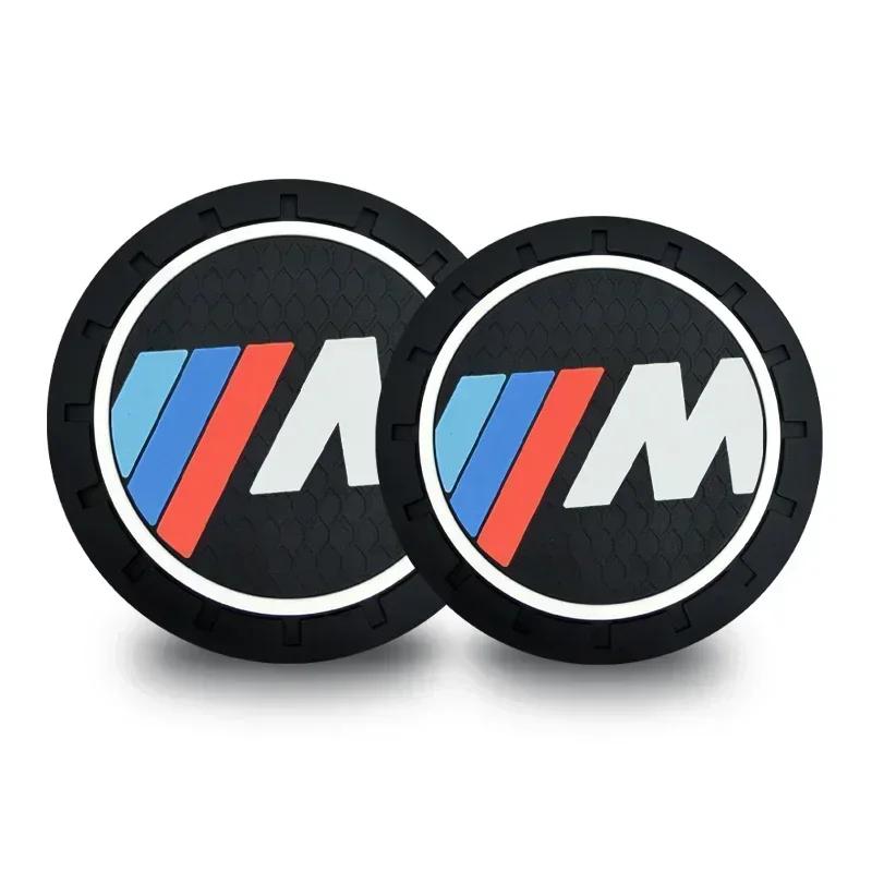 2025 E46 Для автомобиля BMW Противоскользящая подставка под стакан Антишумовая подкладка под стакан для воды Стиль автомобиля Для BMW E46 E39 E90 E60 E36 F30 F10 E34 E30