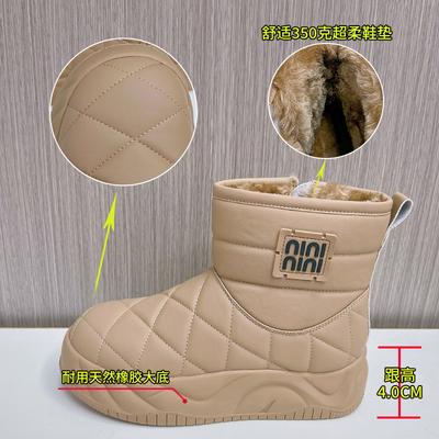 Кожаные зимние ботинки женские 2025 зимние новые на платформе женские ботинки повседневные универсальные ботинки женские теплые флисовые хлопковые ботинки женские