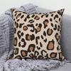 Juste De Coussin Léopard, Taie D'oreiller Décorative, Canapé, Voiture, Salon