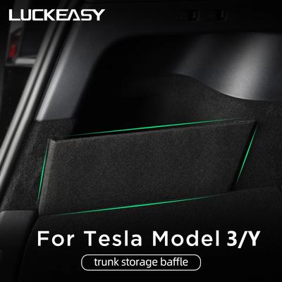 LUCKEASY для Tesla Model 3 Model Y модифицированный багажник, левая и правая перегородки для хранения, перегородка для багажа Model3 2023, аксессуары