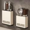 Rust-proof Cutter Holder Wall Mounted Chopstick Storage Box Chopstick Tube  Tableware Organization
