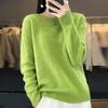 Новый осенне-зимний вязаный женский пуловер с круглым вырезом, однотонный, с длинными рукавами, повседневный, простой и свободный базовый свитер