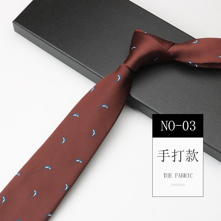 Деловой галстук Мужской костюм Платье Красный Зеленый Ведущий Сцена Свадьба 8 см Узор Ручная работа