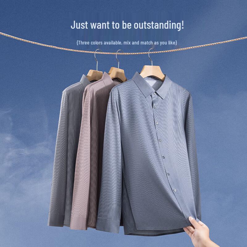 SHANSHAN Men's Letter Print Long Sleeve Casual Shirt