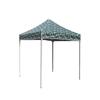 XiLu Outdoor Sunshade Awning Tent