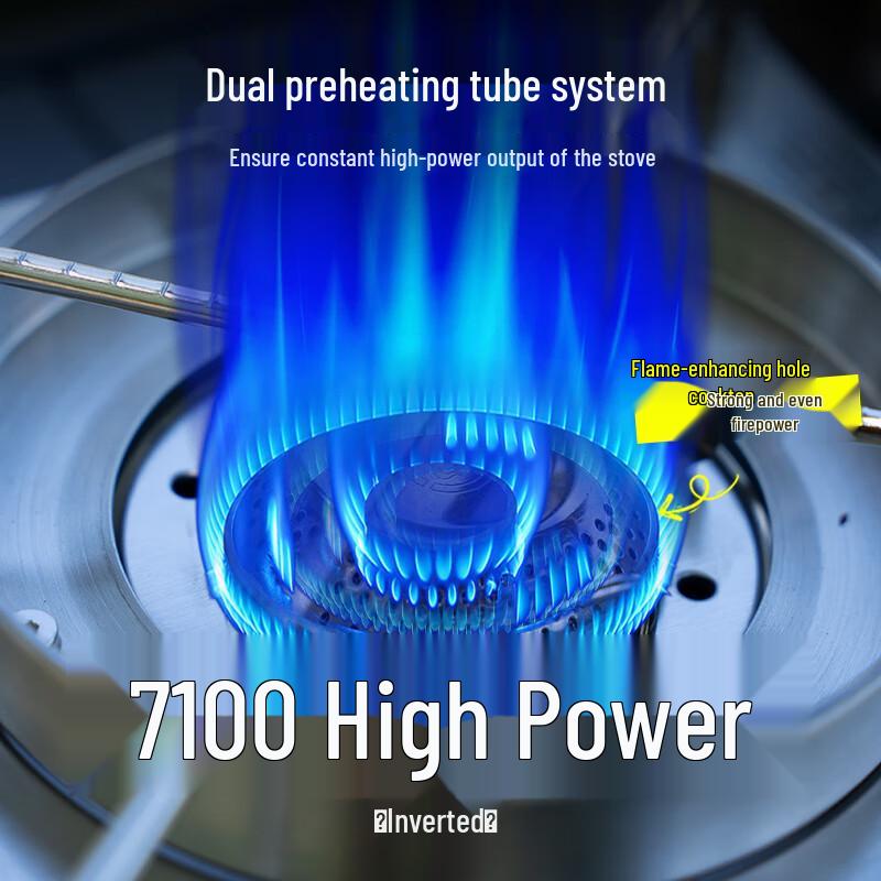 FIRE-MAPLE 7100W Ultra-thin Portable Gas Stove