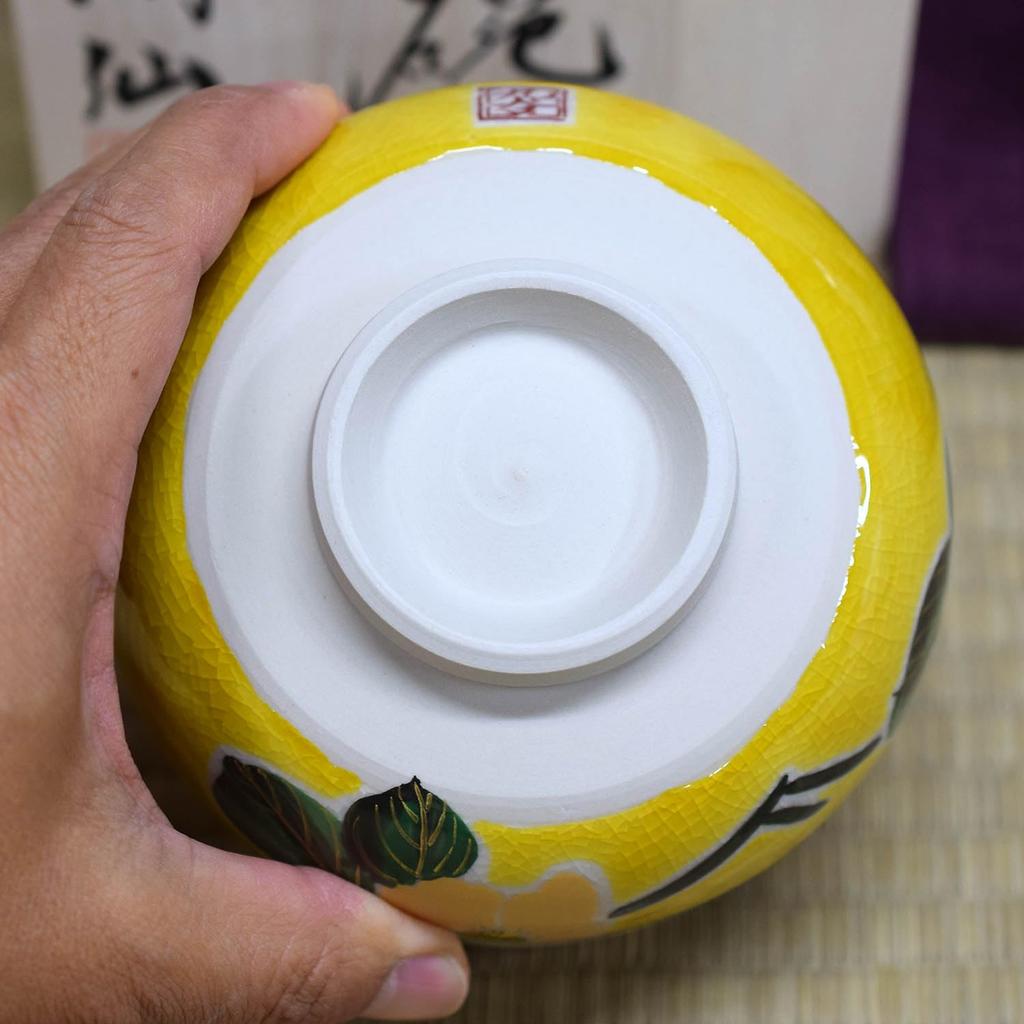 Waza no Kura Stylish Kutani Ware Matcha Yoshidaya Gold and Silver Premium Tea Ceremony Made in Perfect as a Birthday 60th 70th 77th or 88th Birthday