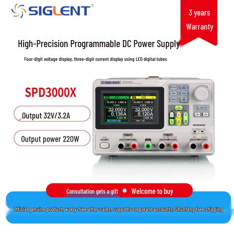Siglent SPD3303X-E Programmable Adjustable DC Linear Power Supply