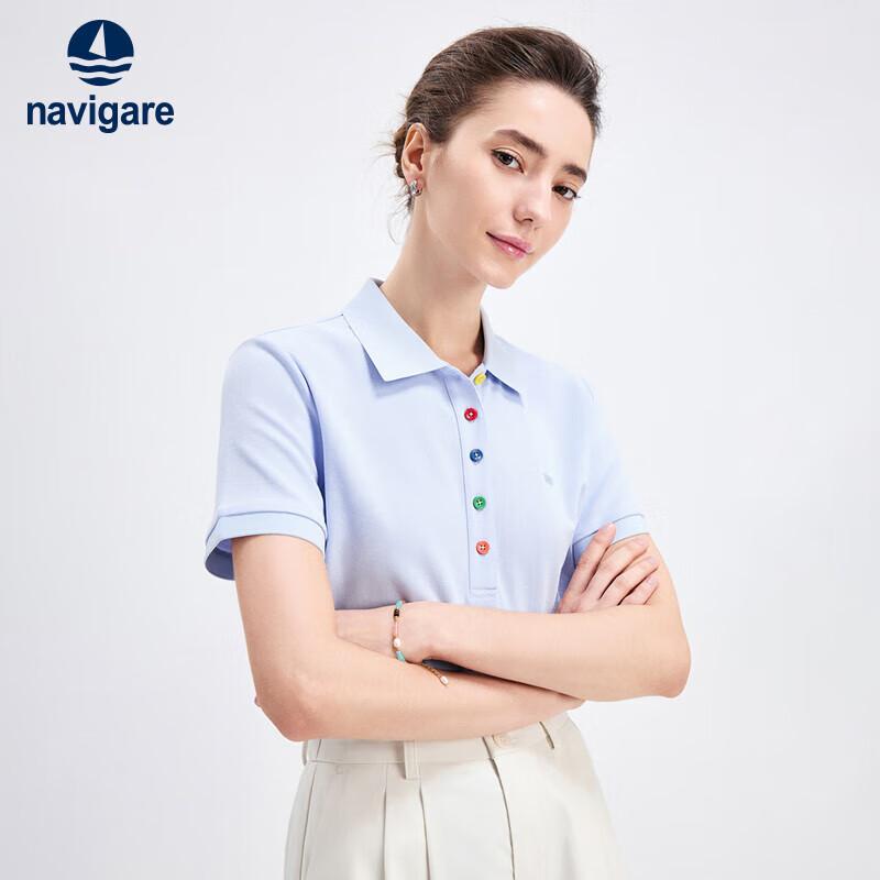 Navigare Женская рубашка-поло с защитой от комаров