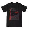 25 Yozgi GTR R35 Dizaynli Bosma Futbolka Erkaklar va Ayollar uchun Retro Sport Kar Short Sleeve Kiyim Top