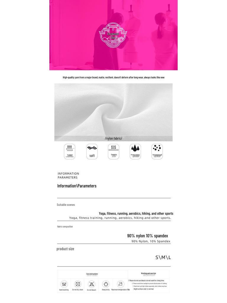 Дышащие штаны для йоги с принтом зебры и персиковой строчкой для тяжелой атлетики, пилатеса и тренировок.