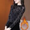 Autumn and Winter Semi High Neck Long Sleeved Mesh with Thick Lace Base and Fleece Temperament Top