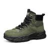 High-top men's shoes autumn new non-slip and wear-resistant tooling shoes casual Martin boots men's outdoor sports hiking short boots
