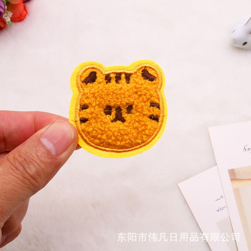 Bear Head Embroidery Sticker, Luggage, Clothing Accessories, Decorative Label, Towel Embroidery, Animal Head Self-Adhesive Patch, Underwear Sticker