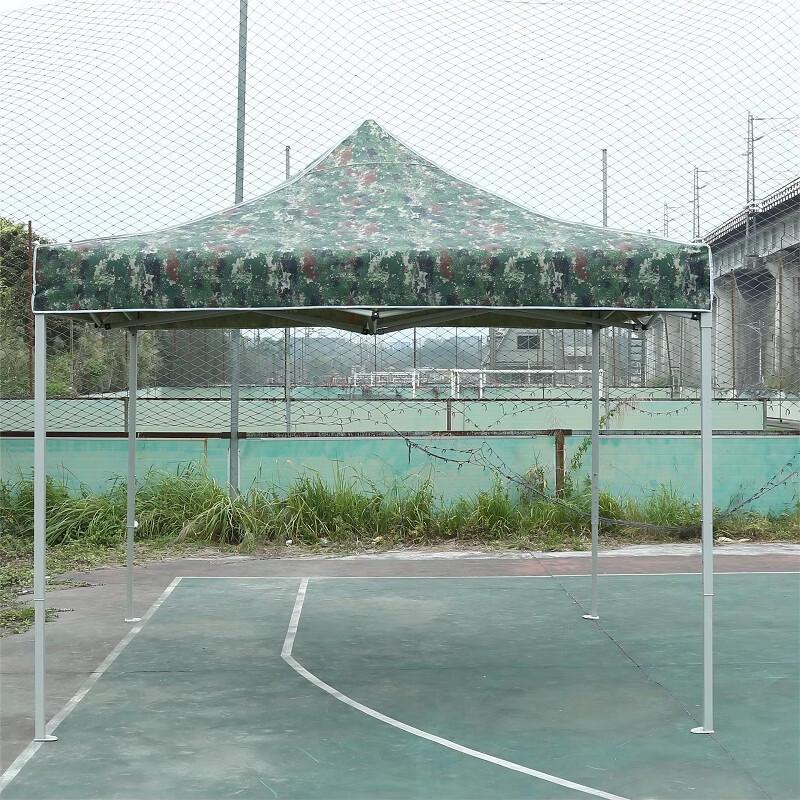 JGGP Outdoor Camouflage Folding Canopy Tent