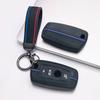 Чехол-брелок для ключей для BMW F20 F22 F30 F31 F32 F33 F34 F36 с брелоком Защита от царапин Ударопрочная защита Мягкая текстура для захвата Пылезащитный чехол