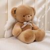Delightful Angel Bear Plush Doll Cozy Teddy Bear Gift For Children And Babies