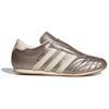 Adidas Taekwondo Comfortable Versatile Non-Slip Durable Low-Top Training Shoes Women Shoes Brown JQ8200