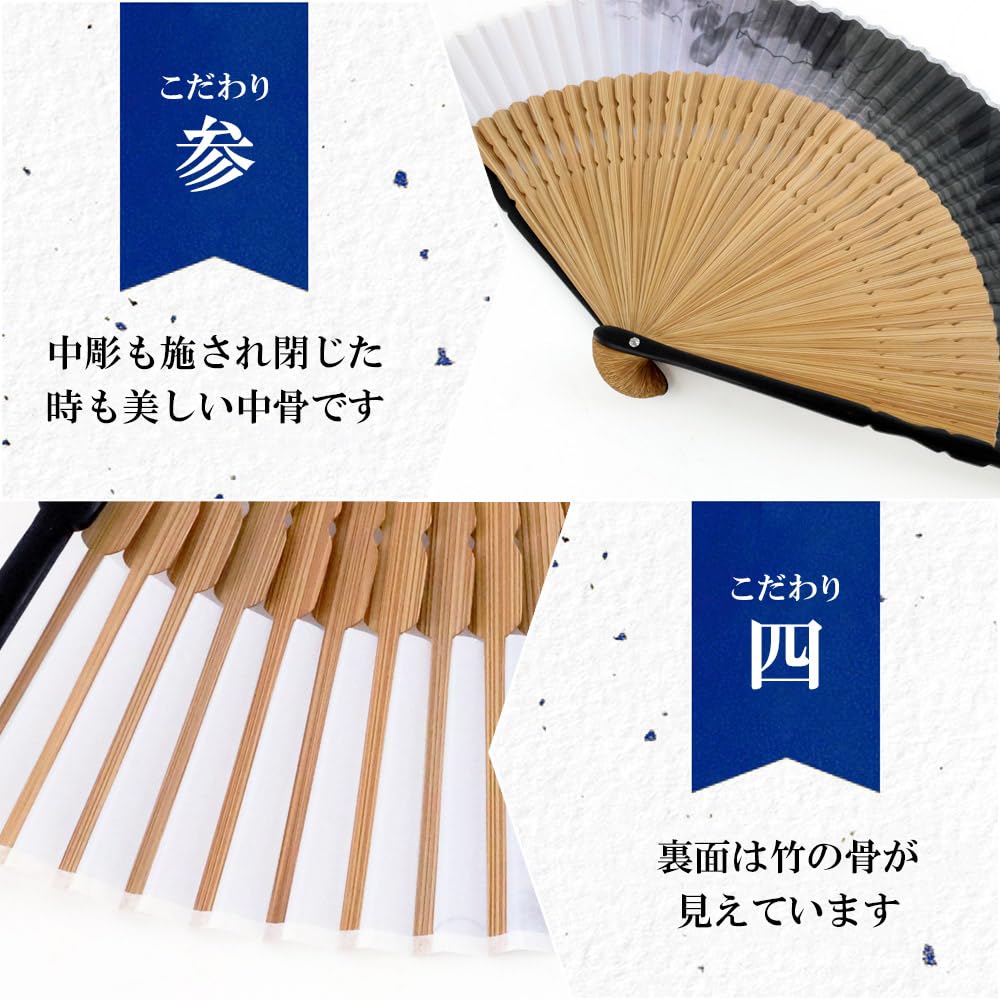 Складной веер для набора вееров с короткой тканью Сэйфу [Осака Чосэйдо] мужской, стильный, деловой, сумка, держатель, носовой платок, (серый)