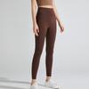 High Elasticity Seamless Yoga Leggings Women Waist Butt Lifting Workout Tight Pants Running Quick Dry Fitness Wear