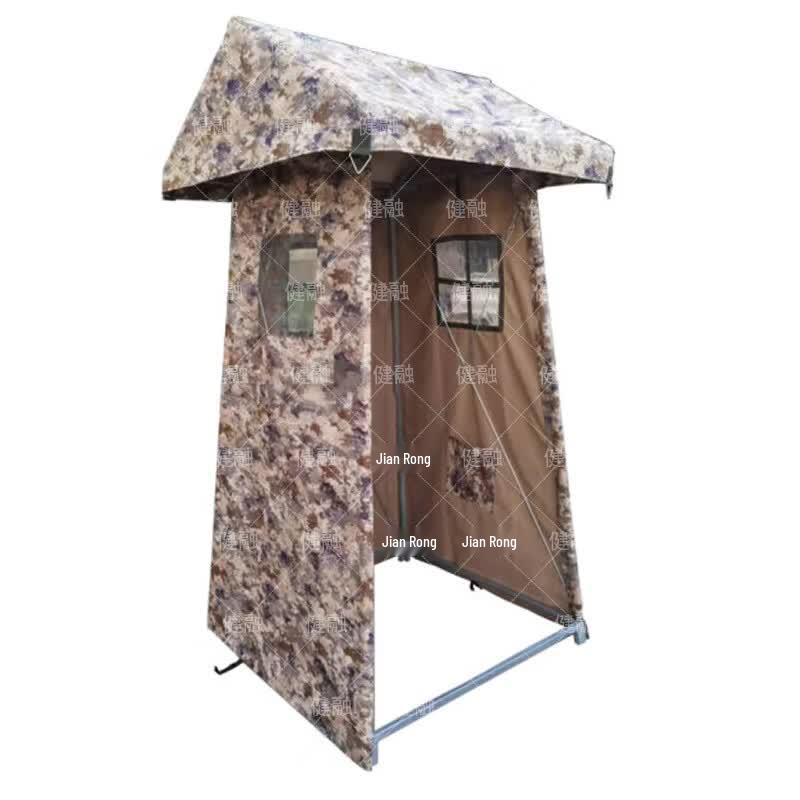 Jianrong Sentry Tent