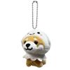 [LamPlanning] [Series-7] Traveling Mameshiba Keychain Mascot Ball Chain Bag Charm Cute Fluffy Dog Shiba Inu Mameshiba Soothing (Yobuko Squid)