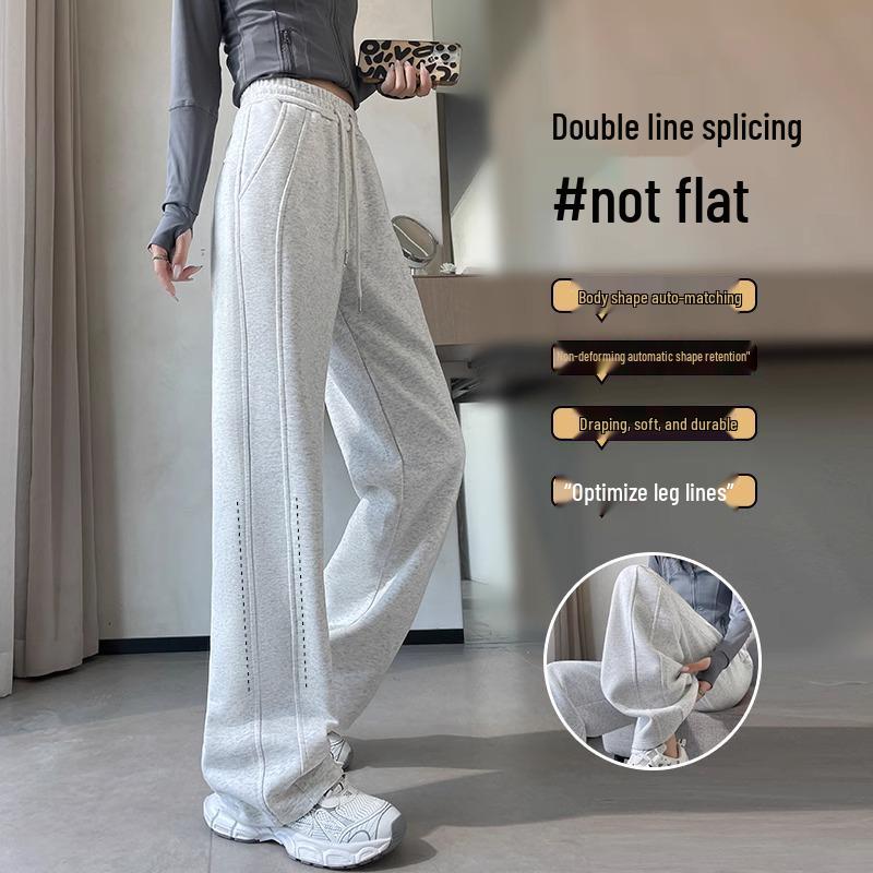 Women's High Waist Wide Leg Casual Sweatpants - Petite Slim Fit for Autumn/Winter 2024