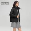 Snowflying Women's Short Stand Collar Winter Down Jacket