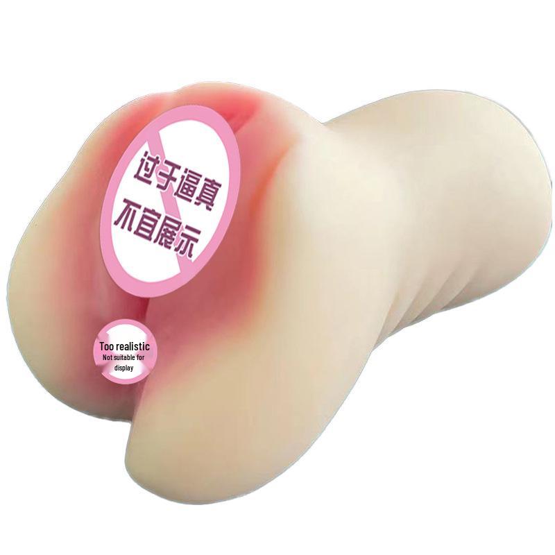 Double Hole Fleshlight Male Masturbator - Real Feel Experience for Men