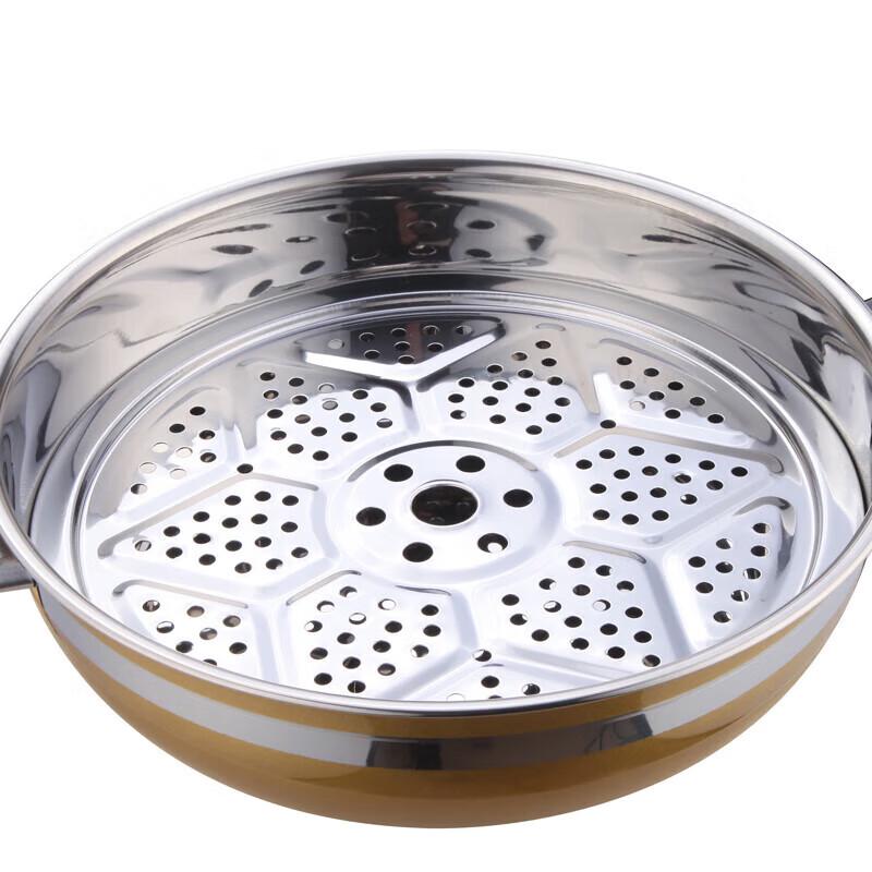 Debo Golden Pebble Stainless Steel Soup Pot Steamer