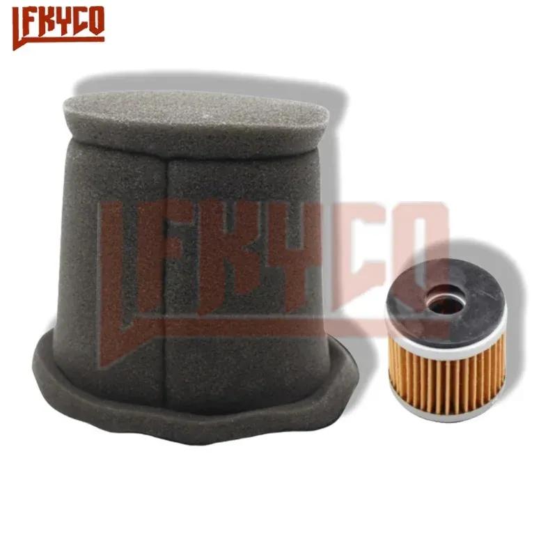 Moto Bike Accessory Motorcycle Oil Air Filter For Benelli TNT25 TNT250 BN251 TRK251 LEONCINO 250 Element Intake Systems Cleaner