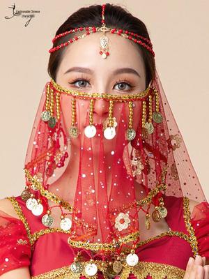 Хэллоуинский платок-вуаль с бисером для танца живота для женщин - стиль древнего ханьфу